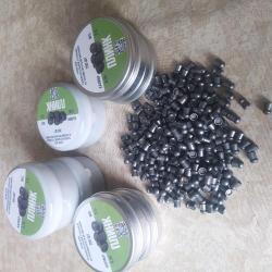 Пули пневматические 6.35