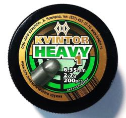 Пули пневматические Kvintor Heavy №1, кал. 6.35 мм 2.7 гр. ( 200 шт.)