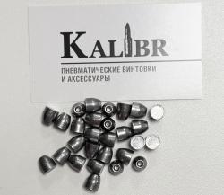 Пули полнотелые экспансивные BBS SLUG XF, кал. 7.62 мм, 3.3 гр. (200 шт.)
