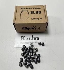 Пули полнотелые экспансивные Slug EDgun, кал. 7.62 мм, 3.01 гр. (200 шт.)
