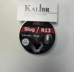  Пули полнотелые экспансивные Slug R13 (Катюша), кал. 6.35 (6.37 и 6.42) мм, 3.5 гр. (200 шт.)