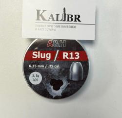 Пули полнотелые экспансивные Slug R13 (Катюша), кал. 6.35 (6.42) мм, 2.5 гр. (300 шт.)