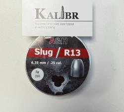Пули полнотелые экспансивные Slug R13 (Катюша), кал. 6.35 (6.42) мм, 3.0 гр. (250 шт.)