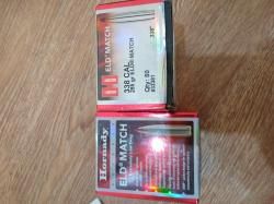 Пули,223,6.5,30,338. Матрицы 223.