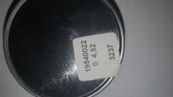 Пульки 4,5 JSB