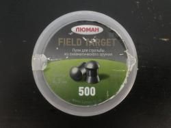 Пульки для пневматики Люман