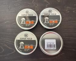 Пульки для пневматики