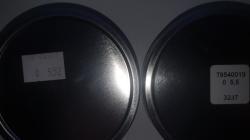 Пульки JSB 5,5