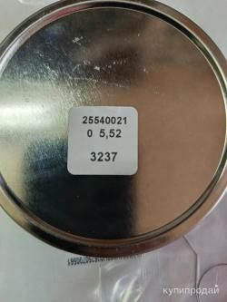 пульки jsb 5.5мм jumbo heavy 1.175g 500шт банка.