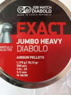 пульки jsb 5.5мм jumbo heavy 1.175g 500шт банка.