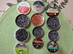 Пульки на воздушку 