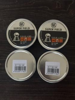 Пульки RWS 4.5мм