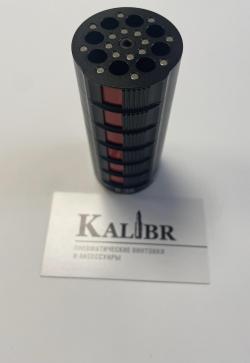 Пульница (быстрозарядник) EDgun на РСР Леший 2 оригинальный кал. 6.35