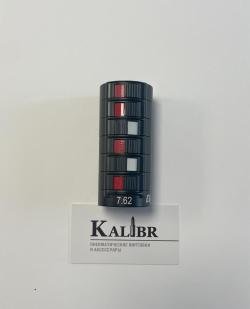 Пульница (быстрозарядник) EDgun на РСР Леший 2 оригинальный кал. 7.62