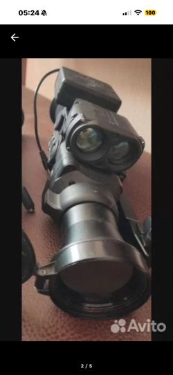 Pulsar apex HD 75 LRF