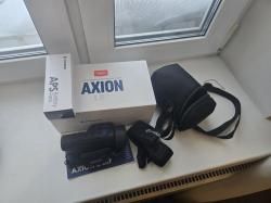 Pulsar Axion 2LRF XQ35