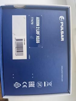 Pulsar Axion 2LRF XQ35