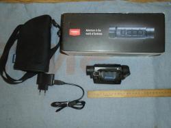 Тепловизор Pulsar Axion Key 30