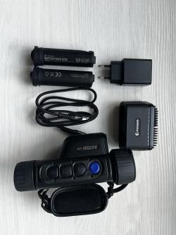 Pulsar axion lrf xq 38