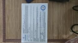 Pulsar Axion lrf xq38