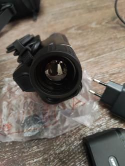 Pulsar Axion lrf xq38