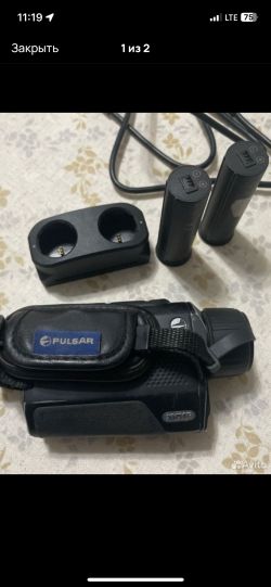 Pulsar axion xm30f гляделка