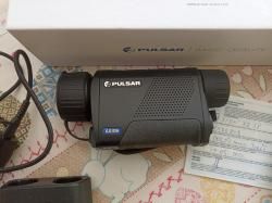 Pulsar axion XQ 38