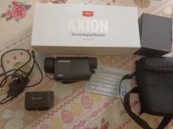 Pulsar axion XQ 38