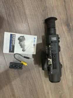 Пульсар, Pulsar Digisight lrf N970 с дальномером