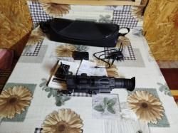 Pulsar Digisight Ultra N355
