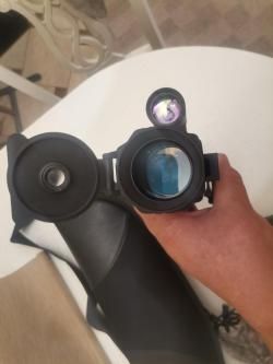 Pulsar Digisight Ultra n455 
