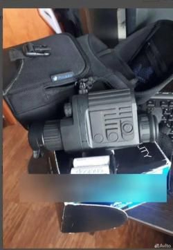 Пульсар Хелион XD 38