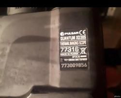 Пульсар Хелион XD 38