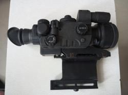 Pulsar Sentinel GS 2x50