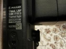 Pulsar Trail LRF XQ50 