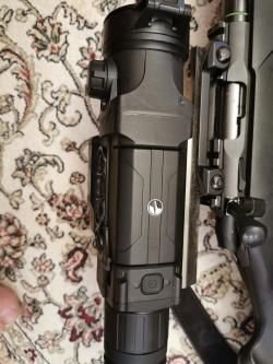 Pulsar Trail LRF XQ50 