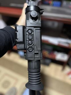 Pulsar Trail XQ38 LRF