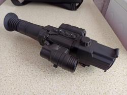 Пульсар Ультра 455 LRF