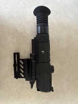 Пульсар ультра N 355