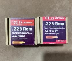 Пуля 223rem латунная оболочка FMJ BT 4.0