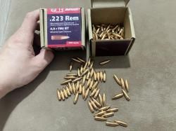 Пуля 223rem латунная оболочка FMJ BT 4.0