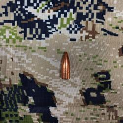 Пуля 7,62х39 FMJ 8 б/м (БПЗ)