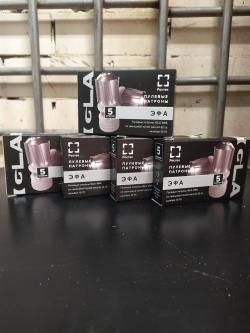 Пуля ЭФА Игла 12х70 (Бренекке)