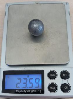 Пуля подкалиберная шар 16 калибр