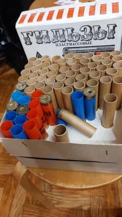 Пуля полева 20 шт. 12кал. Гильзы не капсулированые более 150шт 12кал. Под жевело.