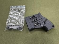 Пусковое устройство ПУ-3