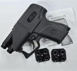 Пусковое устройство ПУ-4