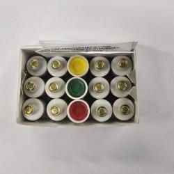 Пусковое устройство ПУ-4