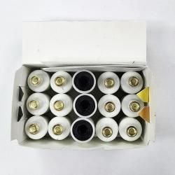 Пусковое устройство ПУ-4