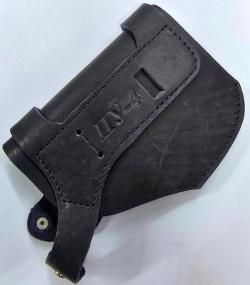 Пусковое устройство ПУ-4